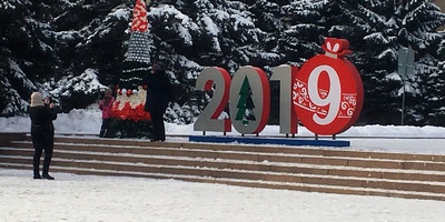 Фоторепортаж: Как подготовился Брянск к Новому году