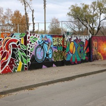 Граффити, забор