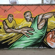 Граффити, баскетболисты