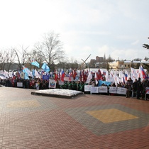 Акция в поддержку олимпийцев в Брянске
