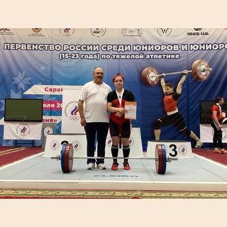 Третье место Первенства России по тяжелой атлетике