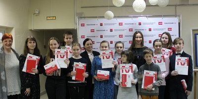 Победители детского художественного онлайн-конкурса "ПоколениеМ" получили призы