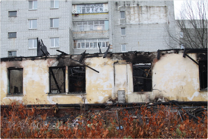 Куда обратиться за помощью после пожара более