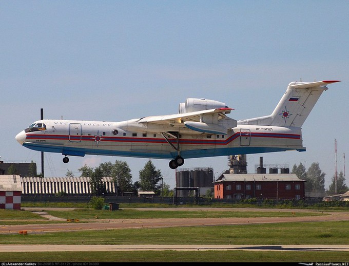 Старый аэропорт брянск