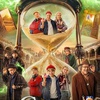 Сказка о потерянном времени - Афиша в Орле