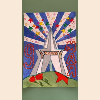 Праздничный салют