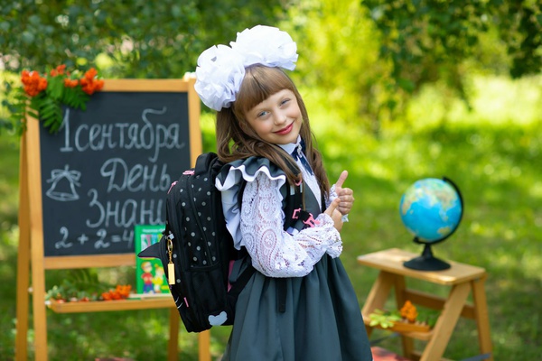 Школьная пора