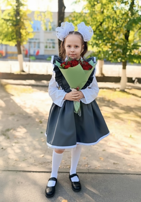 Здравствуй, школа!