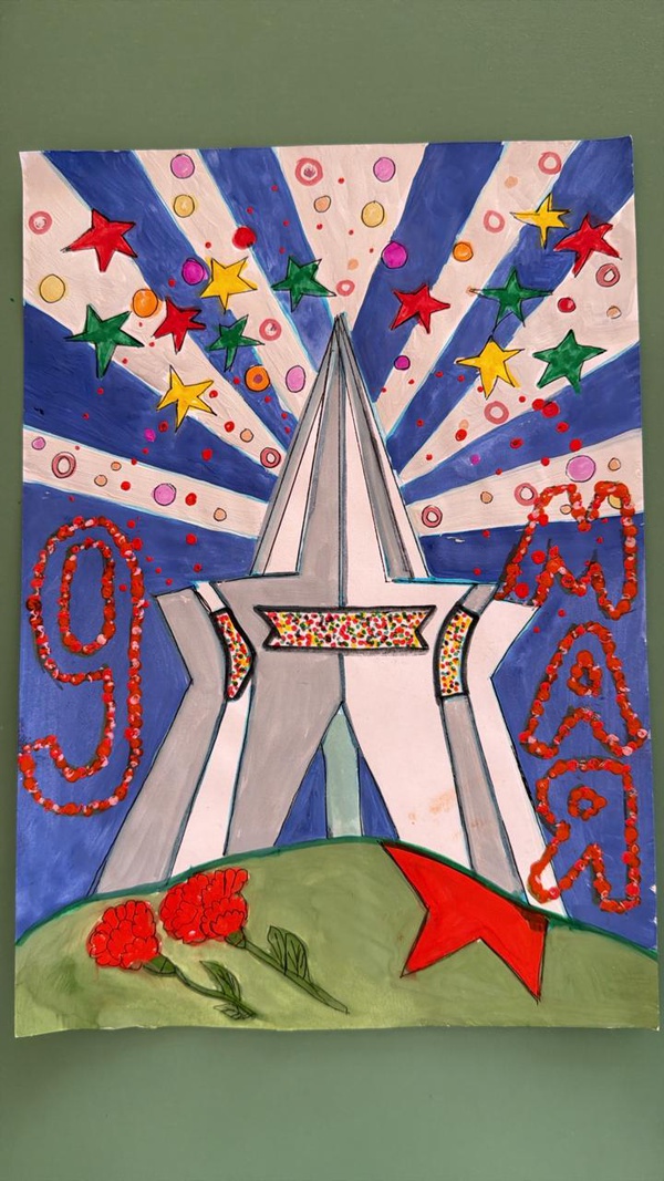 Праздничный салют