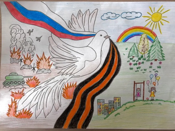 Спустя года