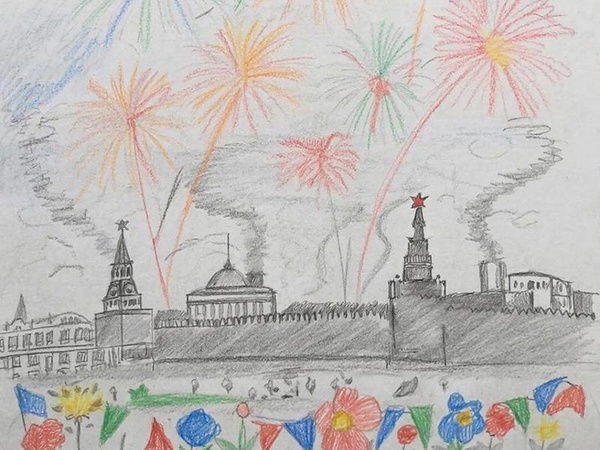 Ура, Победа!