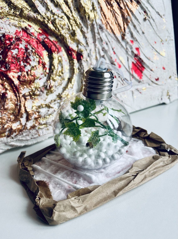 Зимняя фантазия