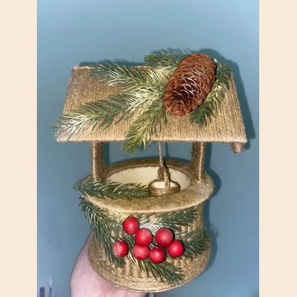 Рождественский колодец