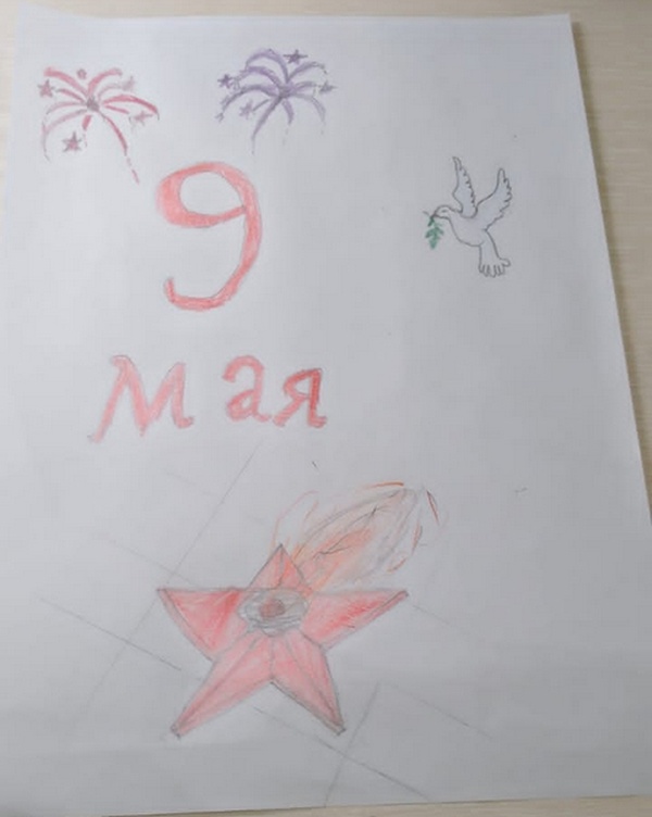 Победа в наших сердцах