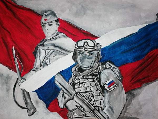 Герои во все времена!