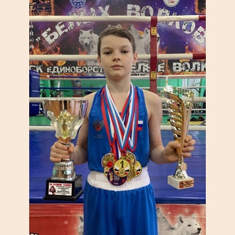 Победитель соревнований Брянской области по боксу и кикбоксингу