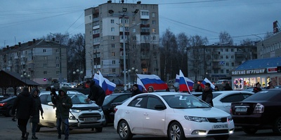 В Брянске прошел автопробег в честь солдат Донбасса