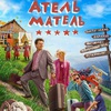 Атель-Матель - Афиша в Орле
