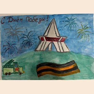 С Днём Победы, город Брянск!