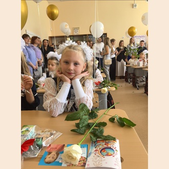 Первоклассник у тебя сегодня праздник!