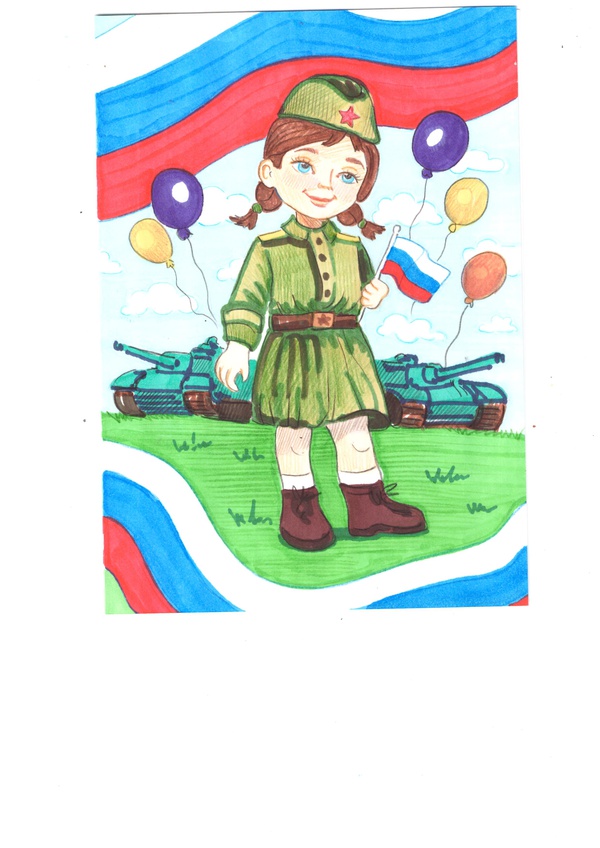 С Днем Победы!