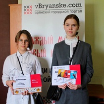 Татьяна Коржанова и Анжела Пирожникова
