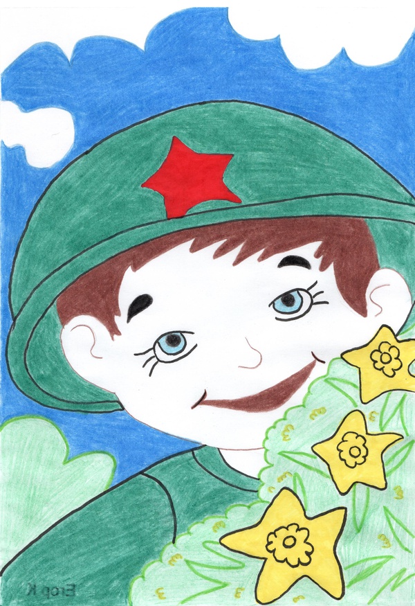 Улыбка Победы