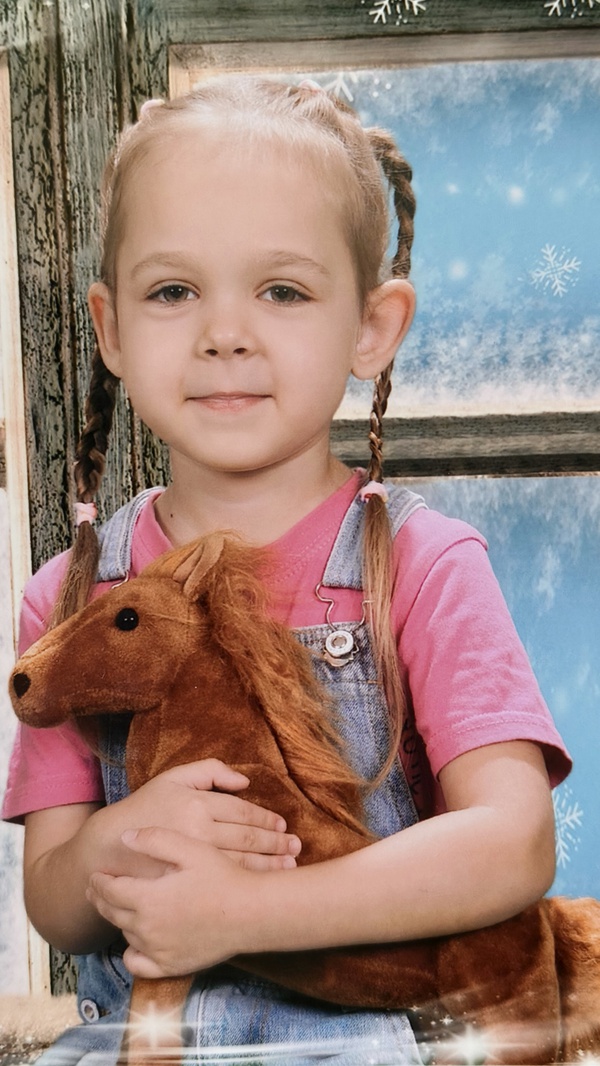 Дружба с Игогошей