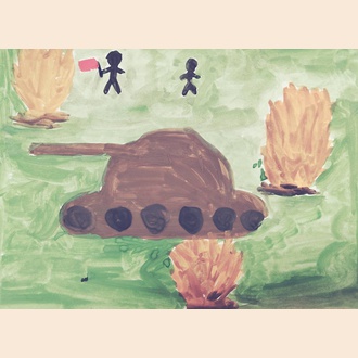 Вперед! К Победе