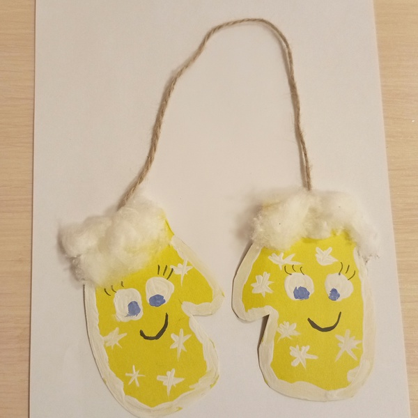 "Новогодние варежки"