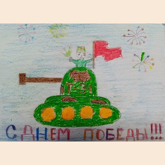 Т-34, танк ПОБЕДЫ