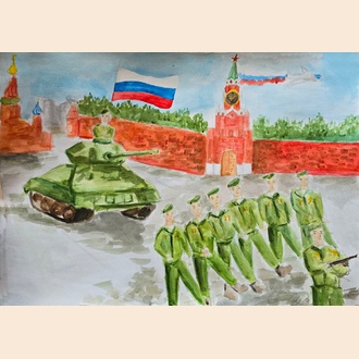 Парад Победы