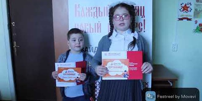 Подводим итоги конкурса «Дети рисуют победу»(0+)