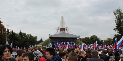 В Брянске состоялся митинг в поддержку референдумов