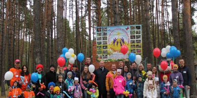 Фестиваль для молодых семей прошел в Брянске
