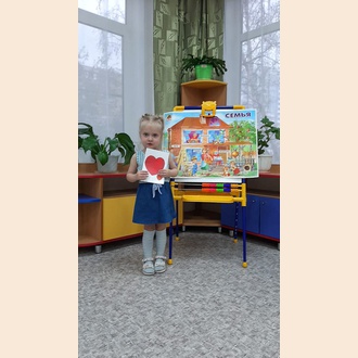 Чудо в платьице!