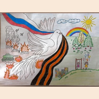 Спустя года