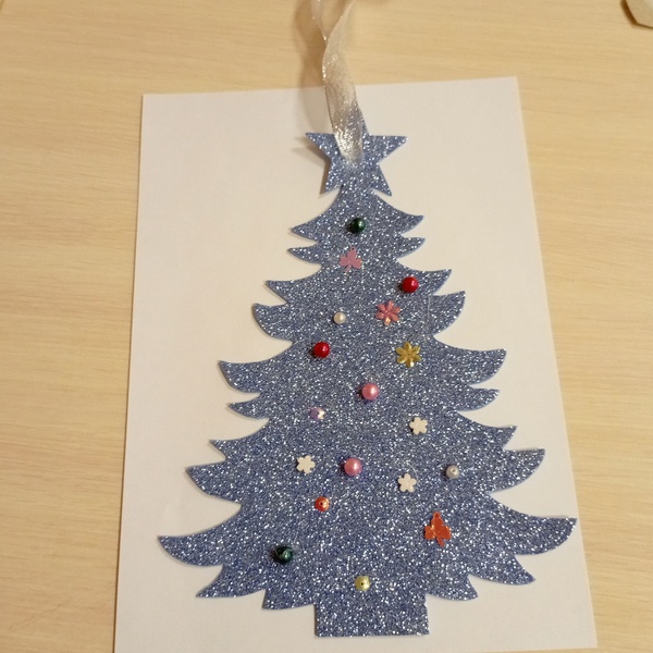 "Новогодняя ёлочка"