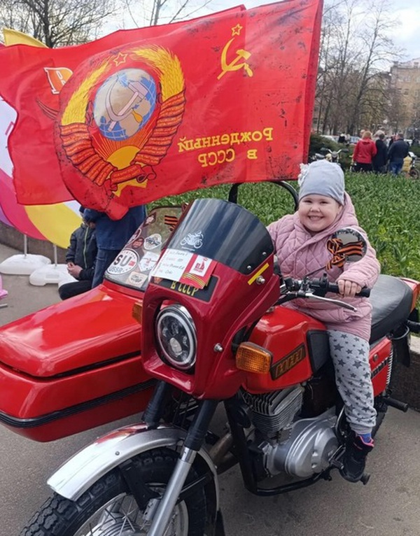 Погнали за победой!