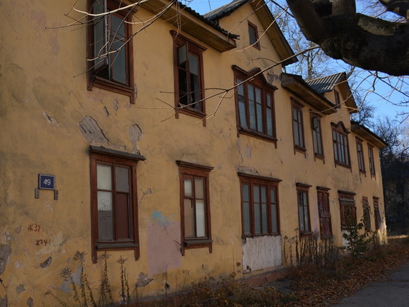 В Брянске 30 домов сравняют с землей