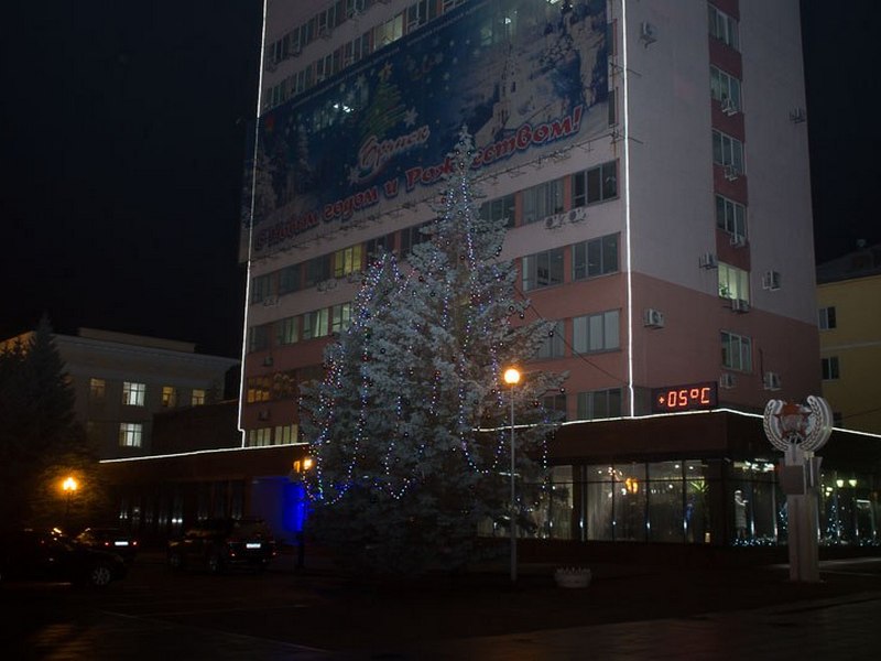 Новый год в Брянске: от праздника не спрячется никто!