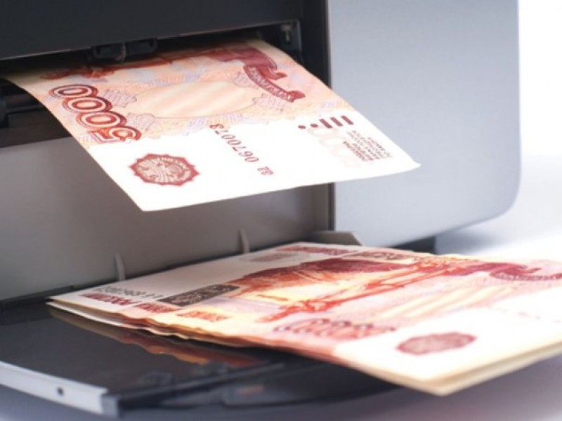 В брянских банках нашли 60 фальшивок