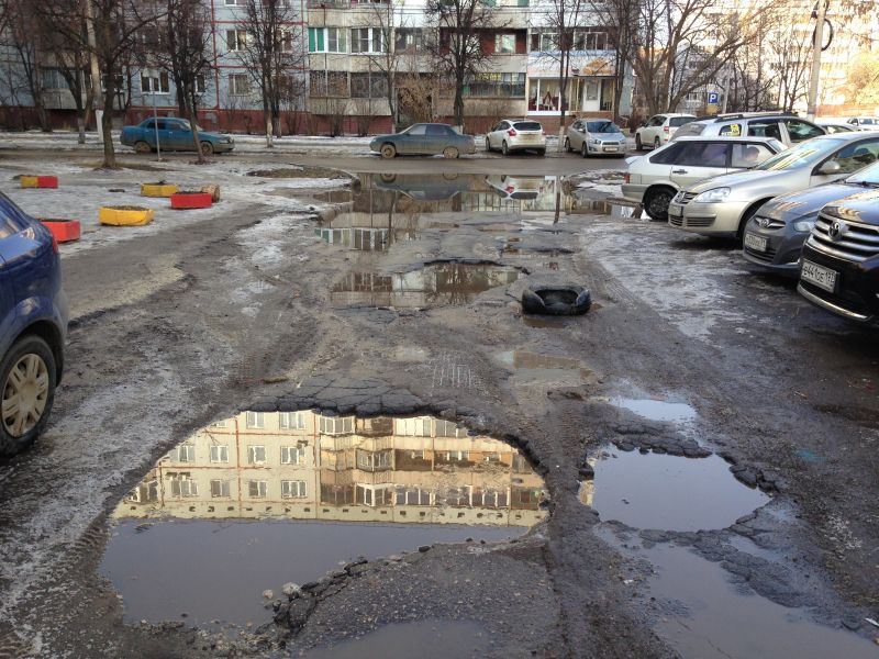 Улицу Федюнинского отремонтируют в этом году