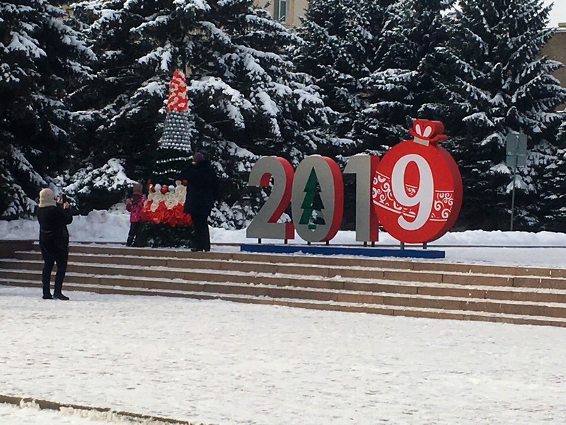 Фоторепортаж: Как подготовился Брянск к Новому году 