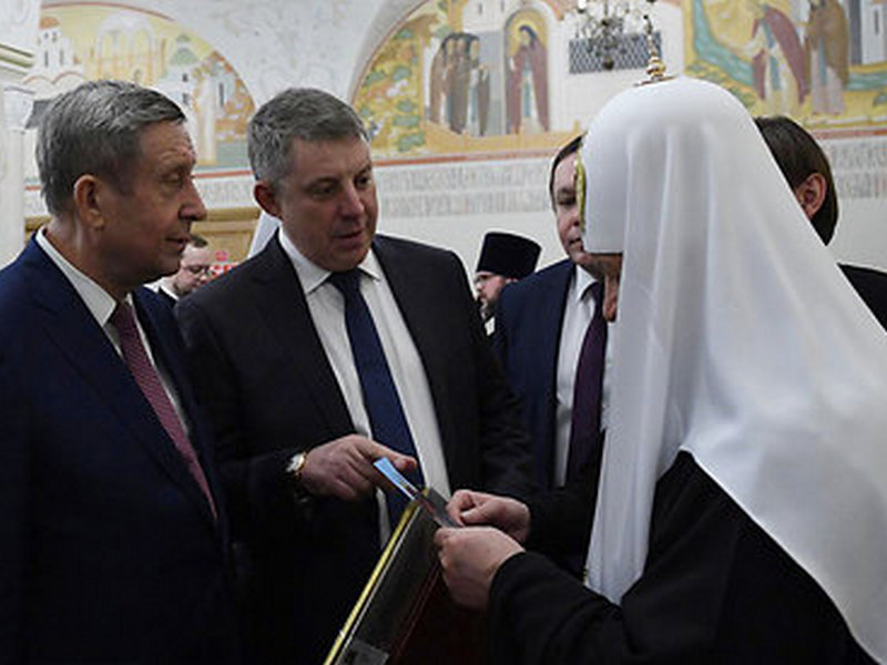 Александр Богомаз пригласил патриарха на Брянщину
