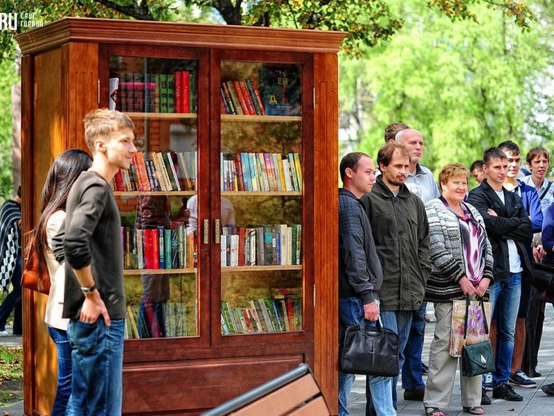 Библиотекари будут издавать книги на улицах Винницы