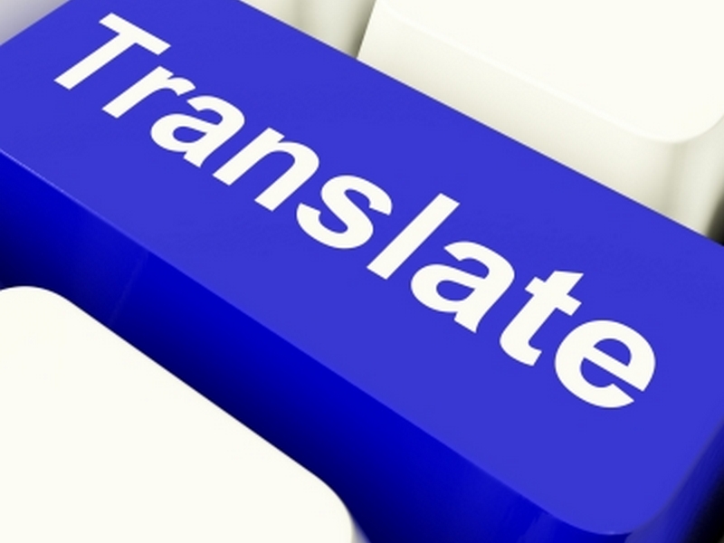 Для чего могут понадобиться переводы отдельных слов на английский?