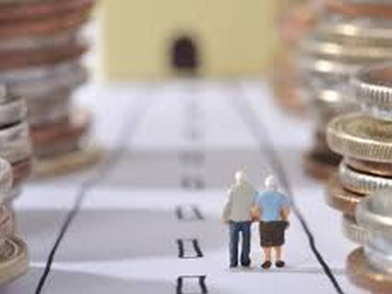 Какой выбрать пенсионный фонд