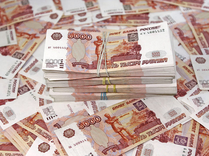 Брянск получит 2 млрд рублей