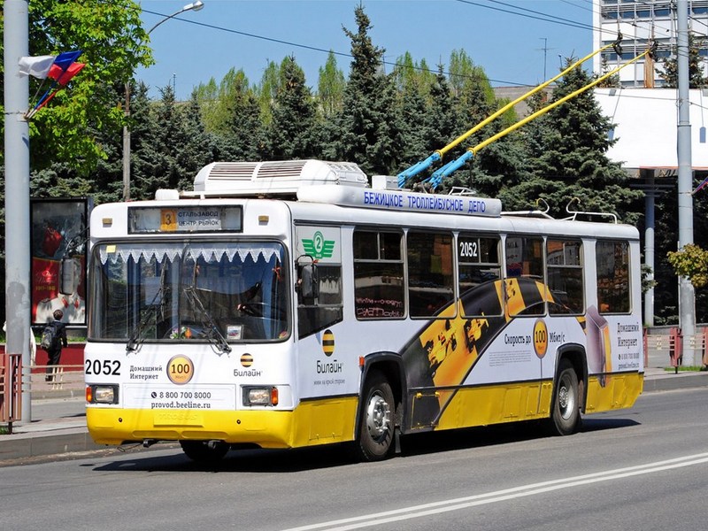 В Брянске через Городище не будут ходить троллейбусы